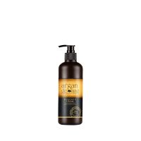 ARGAN DE LUXE KERATIN LEAVE IN CREAM 240ML