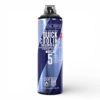IMMORTAL INFUSE QUICK COOLING 500ML ALL-IN ONE 5